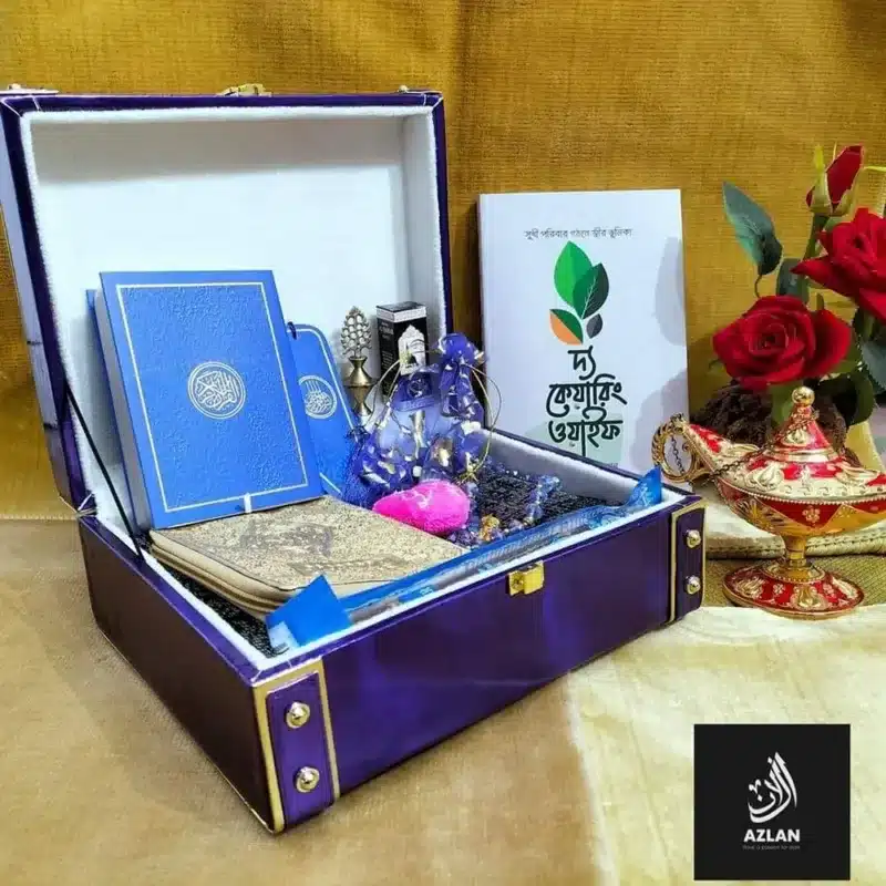 Luxury Gift Package