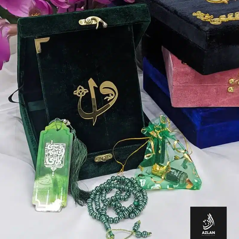 Premium Mokhmol Gift Package