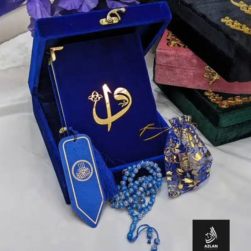 Premium Mokhmol Gift Package