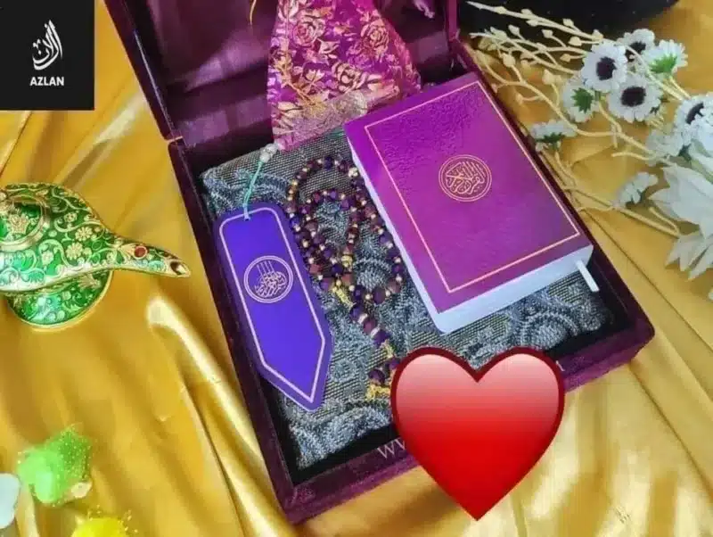 Unique Islamic Gift Package