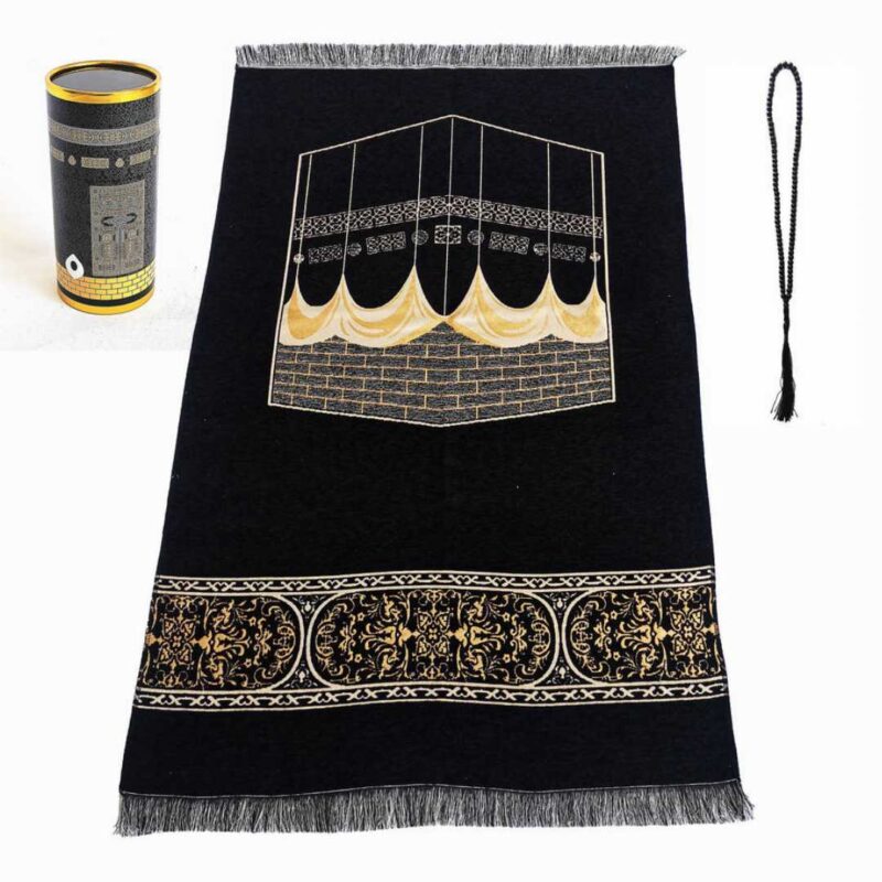 Kaaba Prayer Mat - Image 2