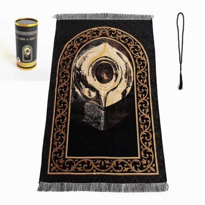 Kaaba Prayer Mat - Image 4